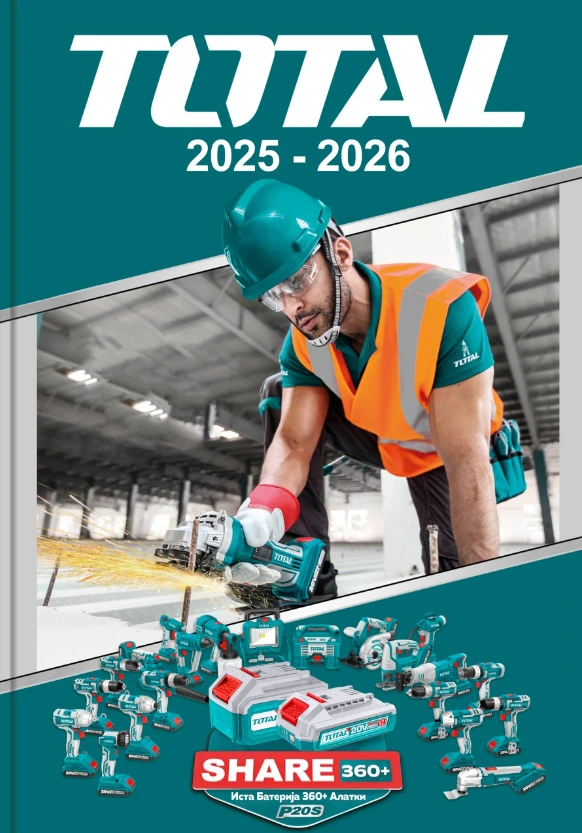 Katalog TOTAL 2025